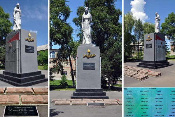 Кракен маркетплейс тор