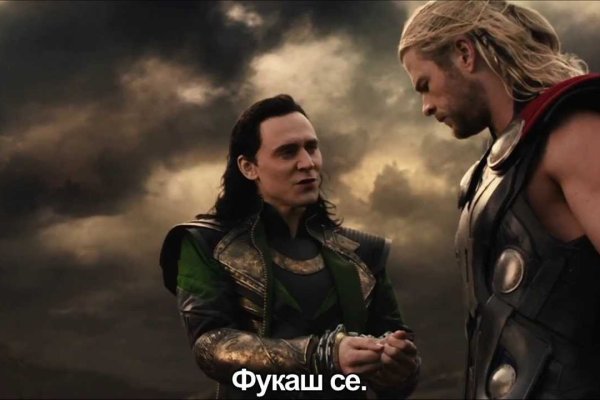 Кракен онион ссылка на тор