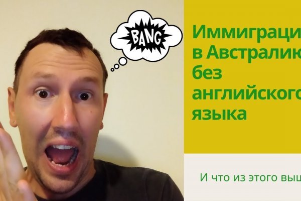 Ссылки на даркнет сайты