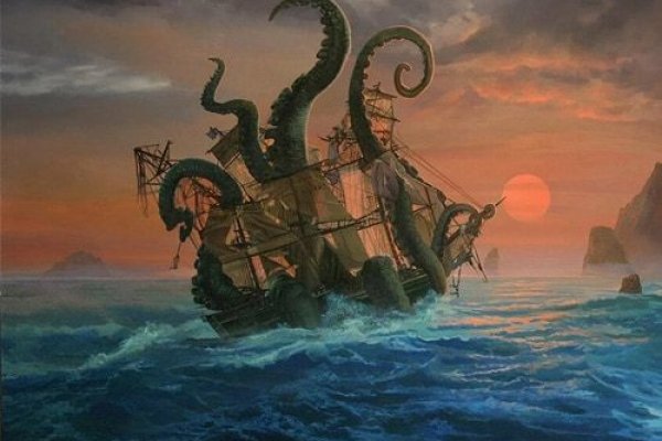 2kr pro kraken