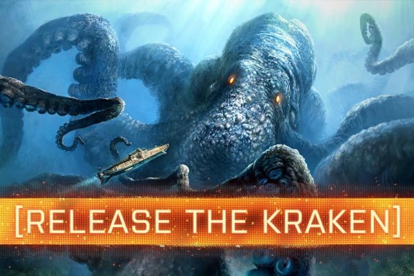 Kra41.cc Вход на сайт главная страница