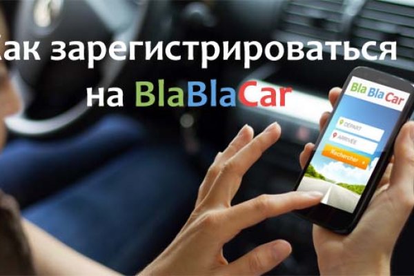 Сайт наркотиков купить
