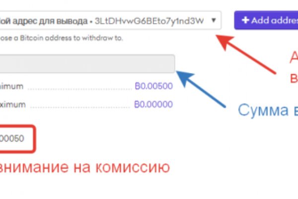 Кракен даркнет рабочая