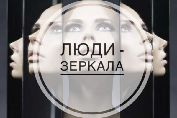 Кракен магазин ссылка