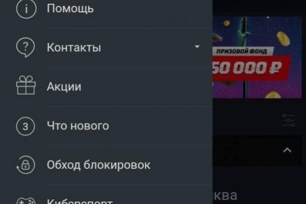 Кракен даркнет ссылка