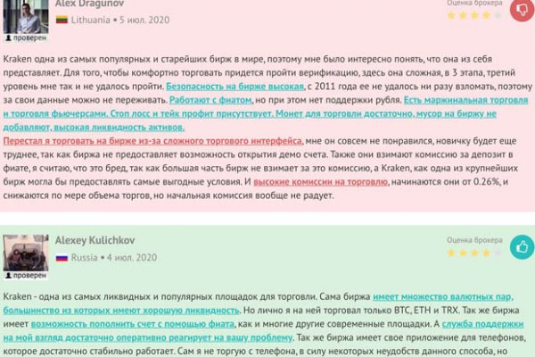 Kra34.at Вход на сайт главная страница