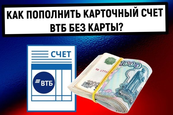 Значок кракена маркетплейса