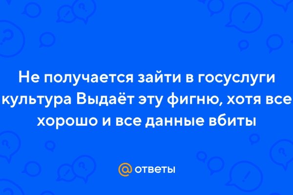 Kraken новая ссылка