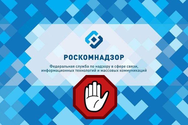Как зайти на площадку кракен