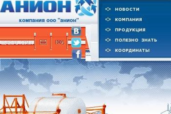Кракен зеркало krakenat2krnkrnk com