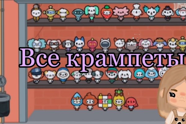 Kra49.cc