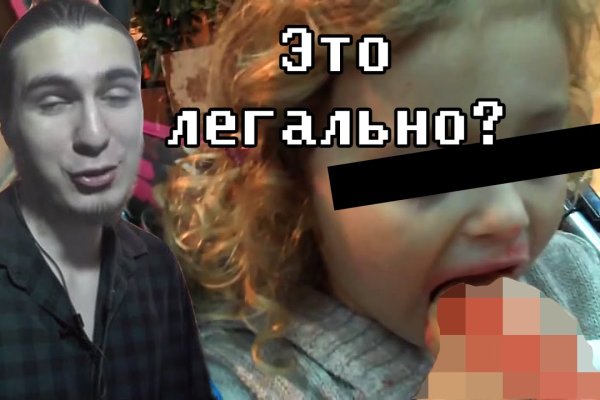 Актуальные ссылки кракен на 2025