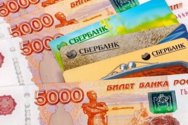 Ссылка на кракен лукойл