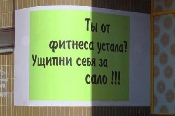 Кракен ссылка список