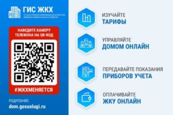 Kraken официальный сайт вход