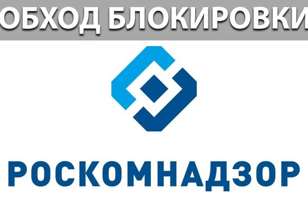 Кракен маркет свежие ссылки