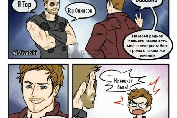 Кракен даркнет kraken link24 info