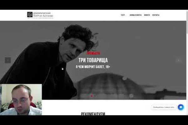 Кракен даркшоп