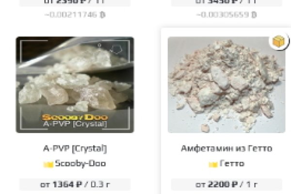 Кракен зеркало 2025