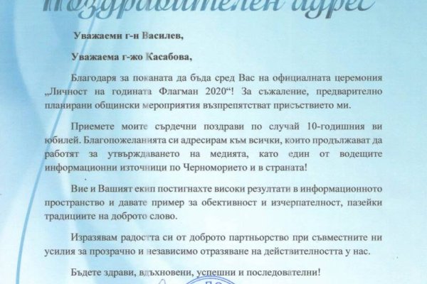 Кракен даркнет ссылка