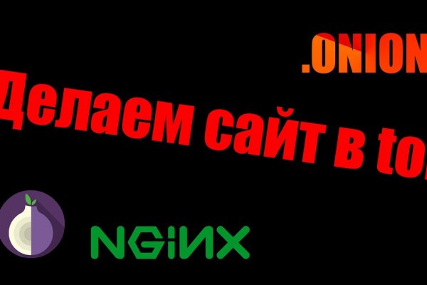 Кракен официальная ссылка kraken torion
