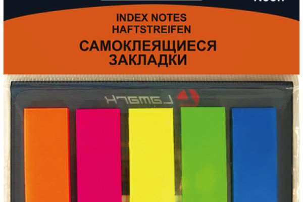 Ссылка кракен через тор