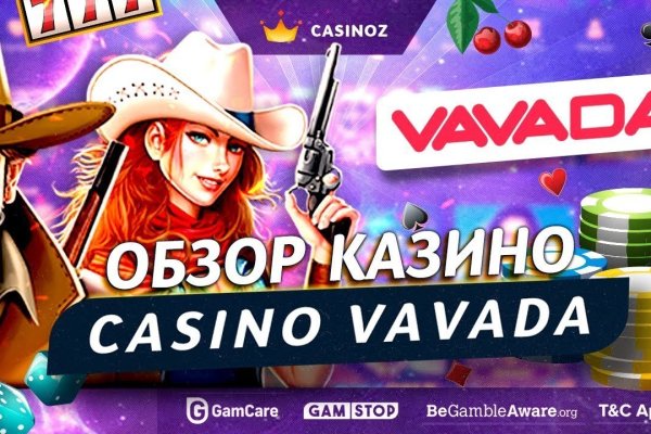 Кракен сайт это