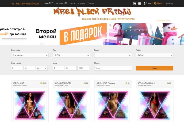 Кракен ссылка тор kr2web in