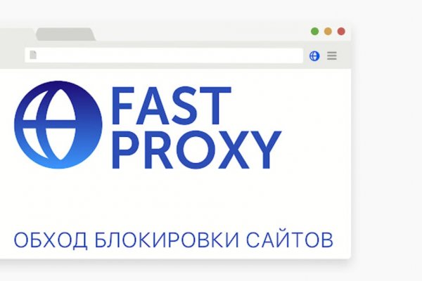 Кракен клирнет