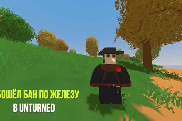 Кракен маркетплейс скачать