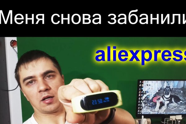 Каталог сайтов даркнет