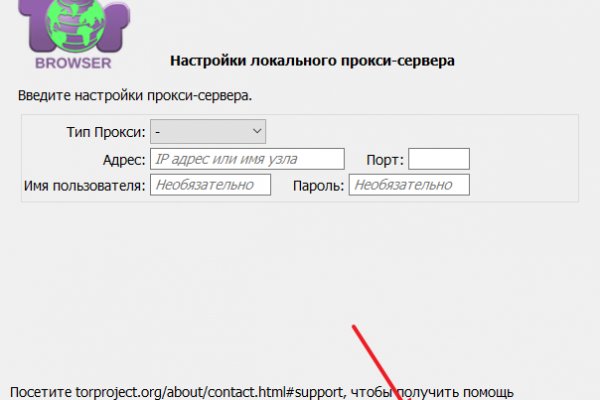Ссылка на кракен onion kraken dark link