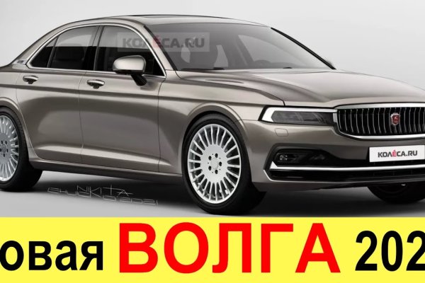 Нарко магазин кракен