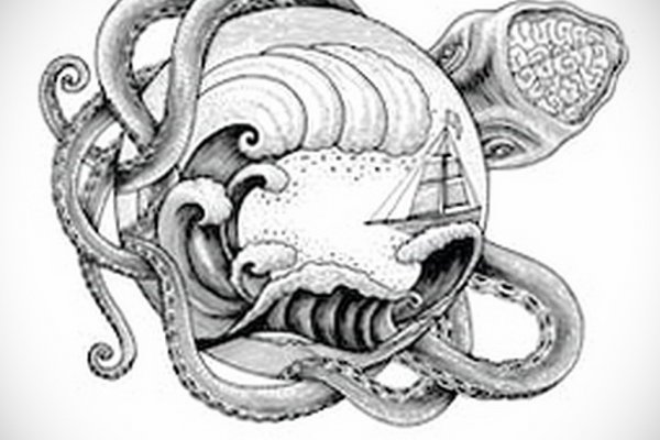 Kraken 15 at