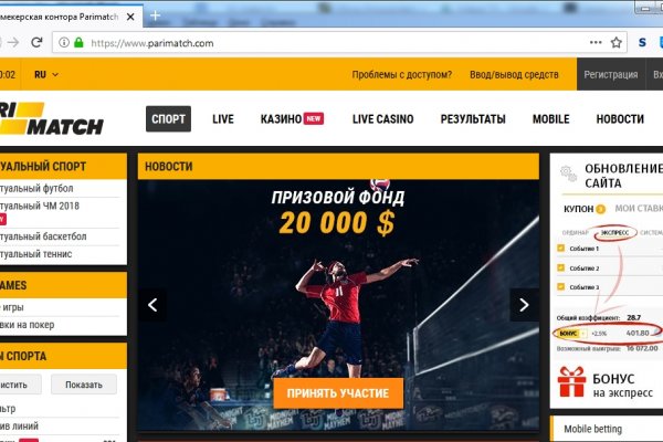 Kraken даркнет gigageek ru