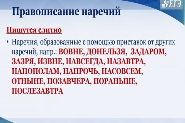 Кракен ссылка в тор