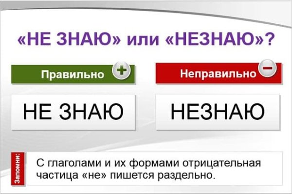Кракен kr2connect co