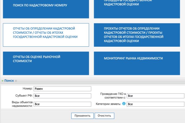 Как зайти на гидру через тор браузер