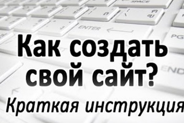 Кракен шоп это