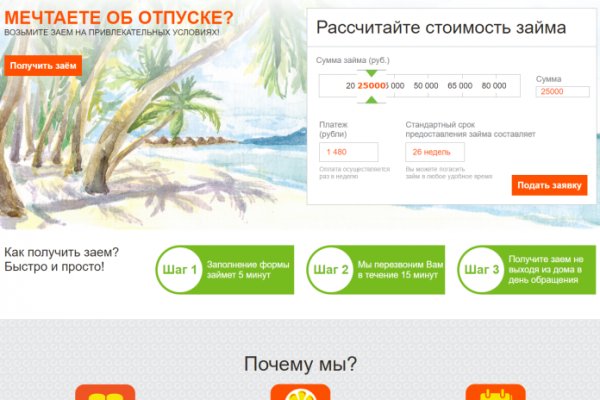 Ссылка кракен зеркало тор