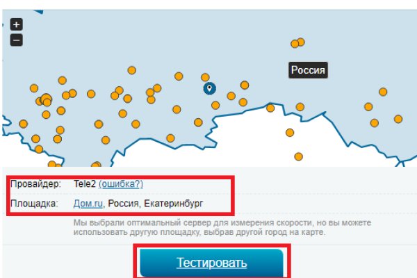 Как зайти на маркетплейс кракен