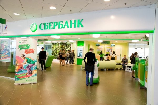 Кракен маркетплейс как зайти