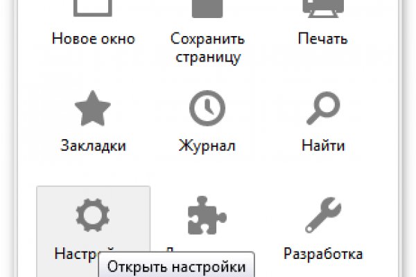 Ссылка на кракен 2krnmarket