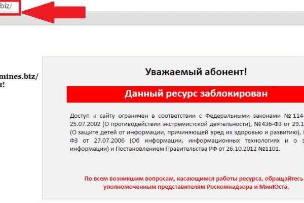 Ссылки на дарк нет