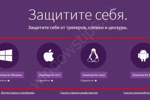 Кракен 2krnk