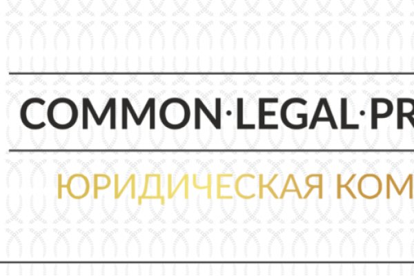 Кракен площадка kr2web in