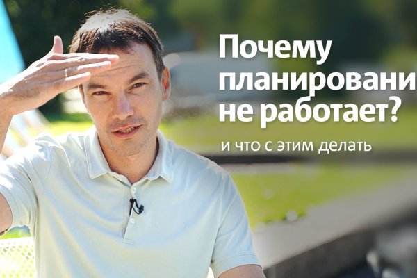 Кракен зеркала krk store com