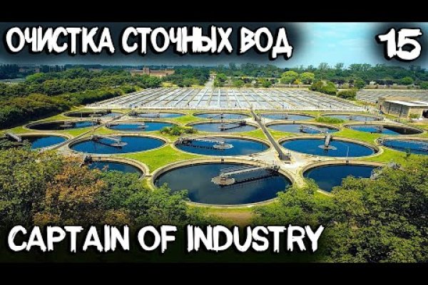 Кракен маркетплейс что
