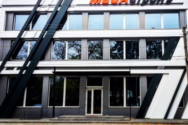 Как зайти на кракен даркнет