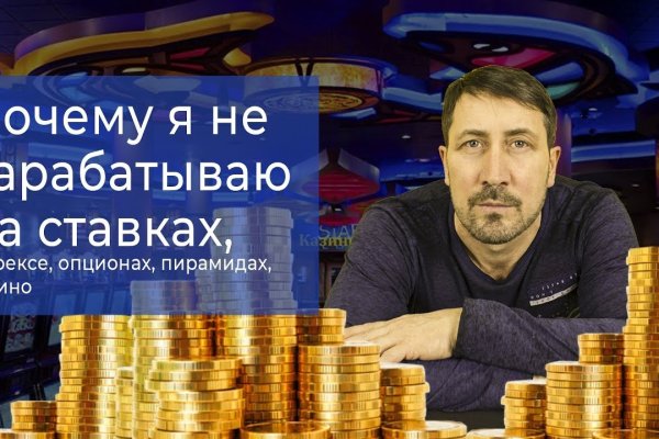 Прямая ссылка на кракен